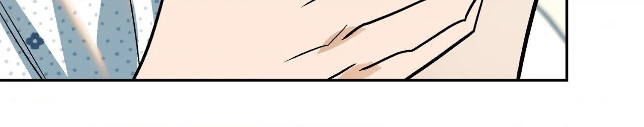 Saha [Official] - Chapter 49.06 Page 88