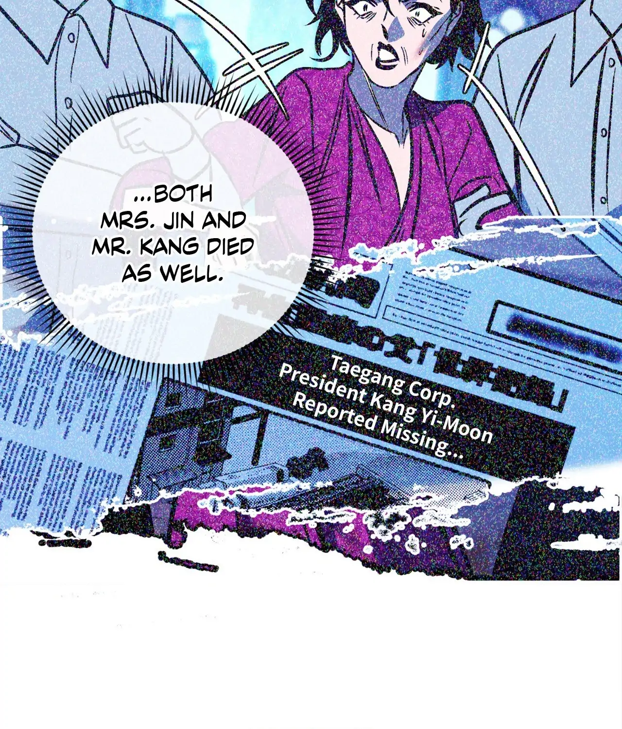 Saha [Official] - Chapter 49.06 Page 128