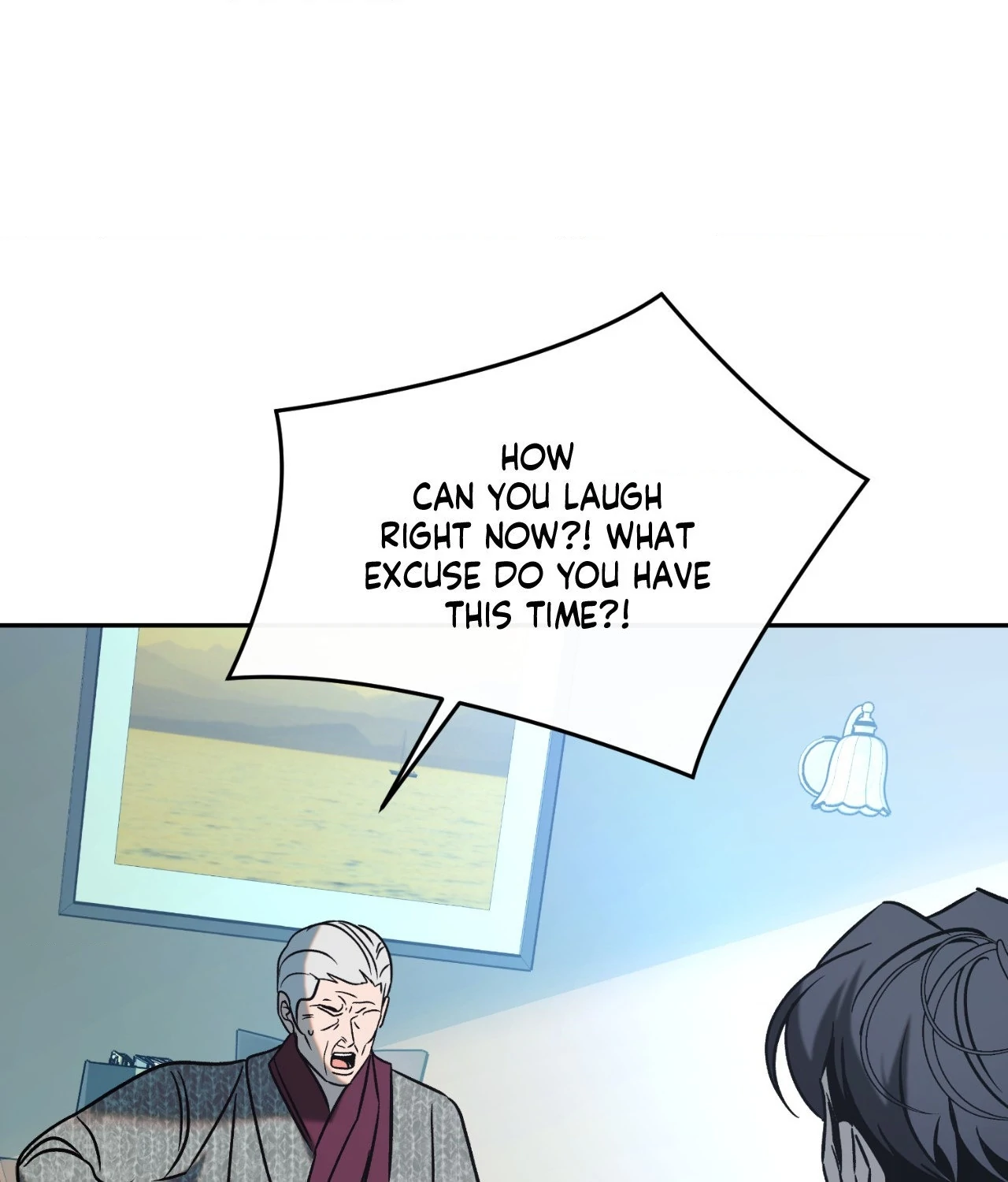Saha [Official] - Chapter 49.07 Page 11
