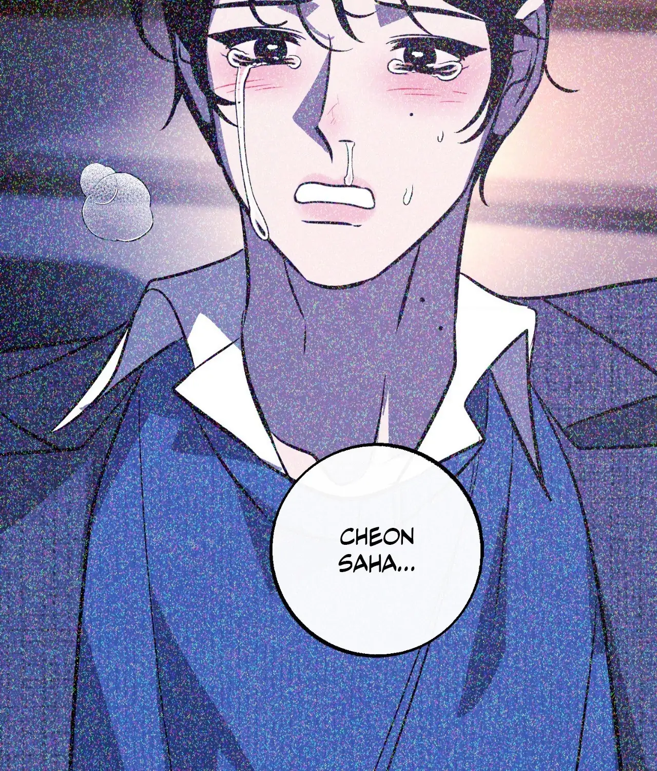 Saha [Official] - Chapter 49.07 Page 28