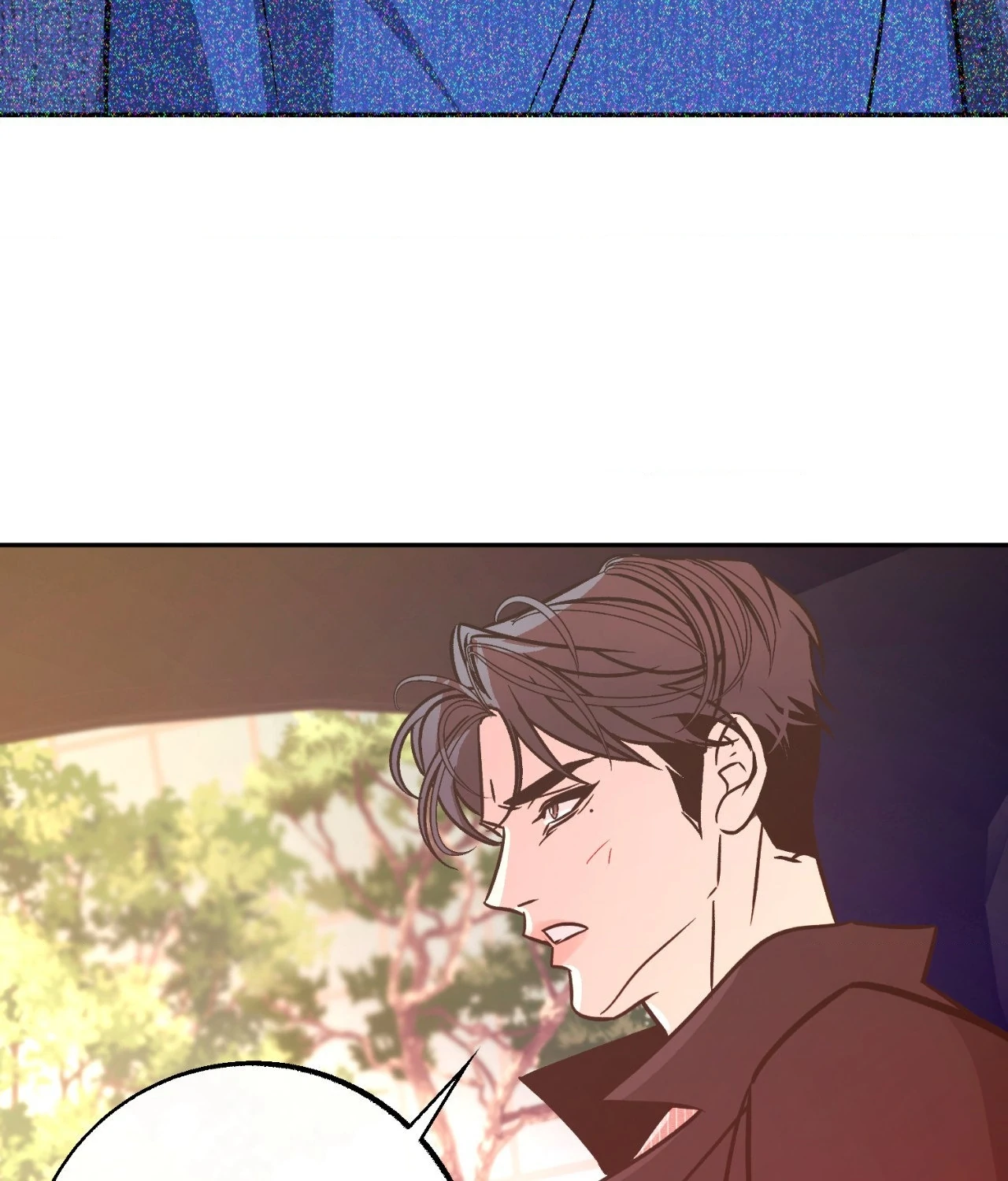 Saha [Official] - Chapter 49.07 Page 29