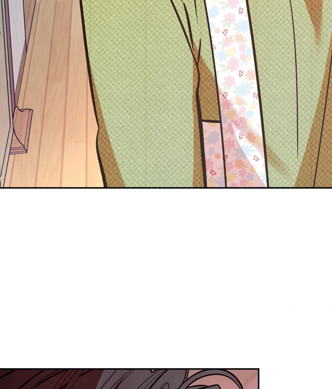 Saha [Official] - Chapter 49.07 Page 73