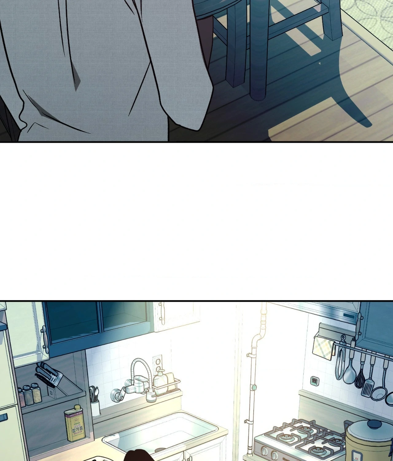Saha [Official] - Chapter 49.07 Page 114