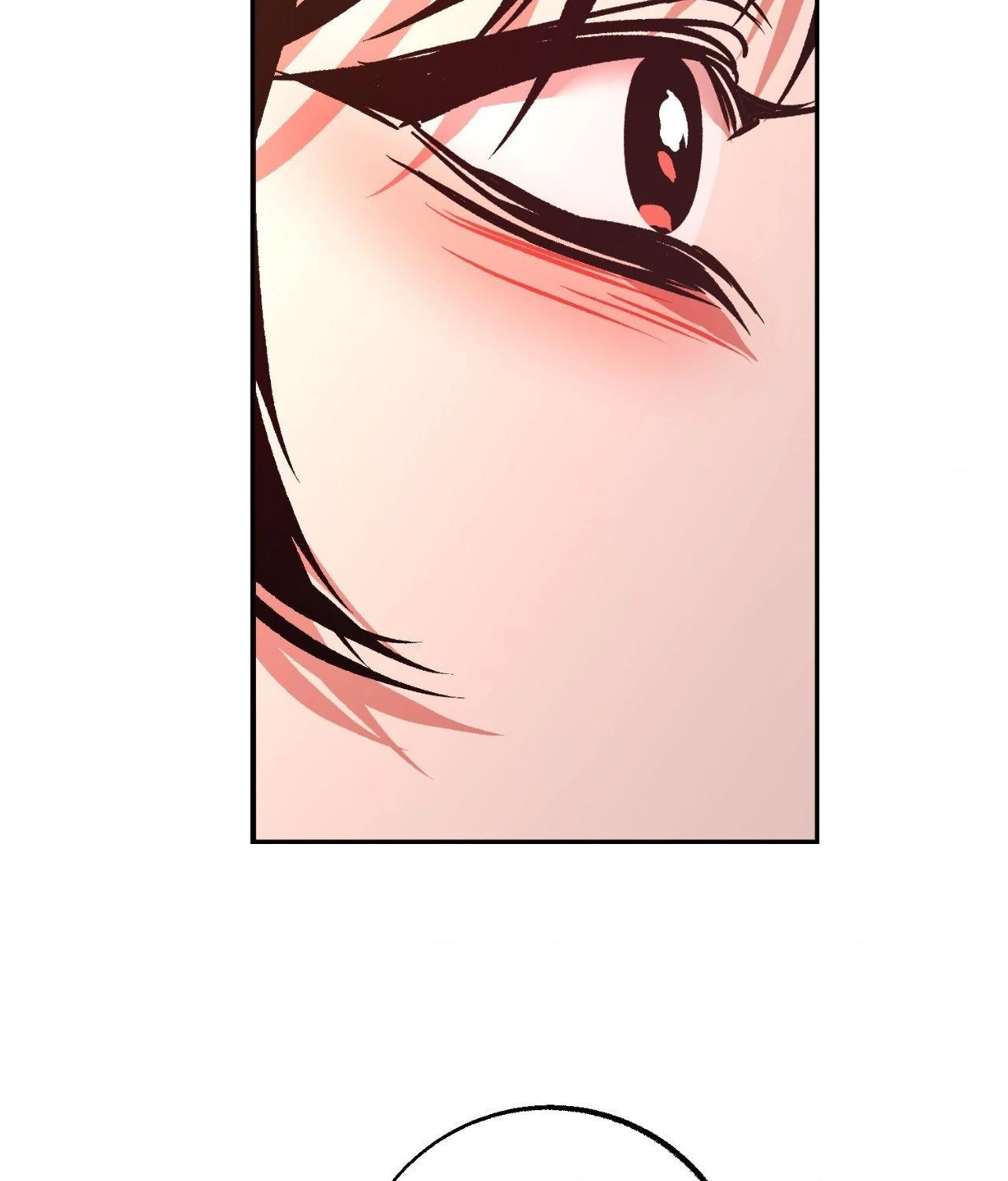 Saha [Official] - Chapter 49.10 Page 22