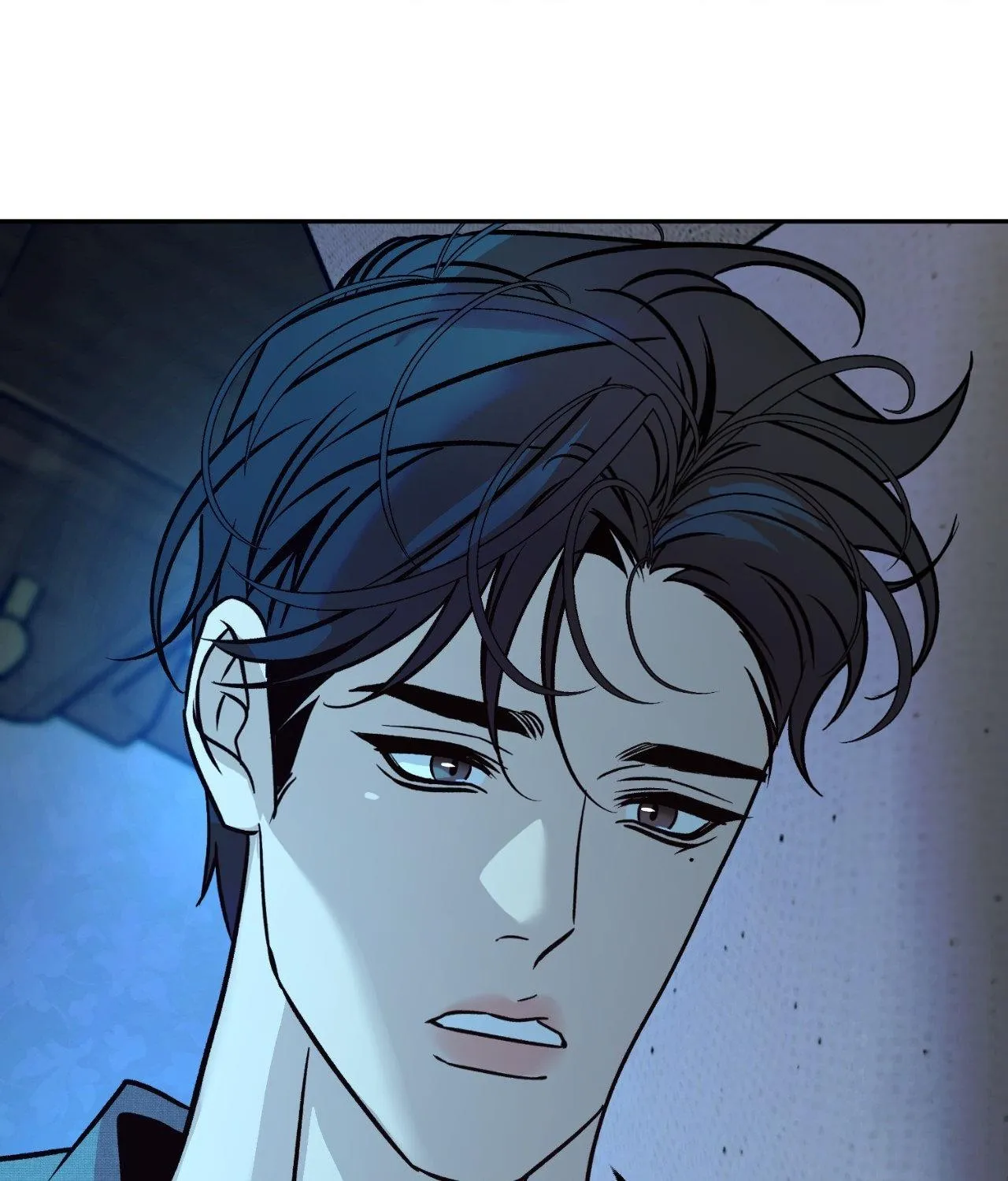 Saha [Official] - Chapter 49.10 Page 108