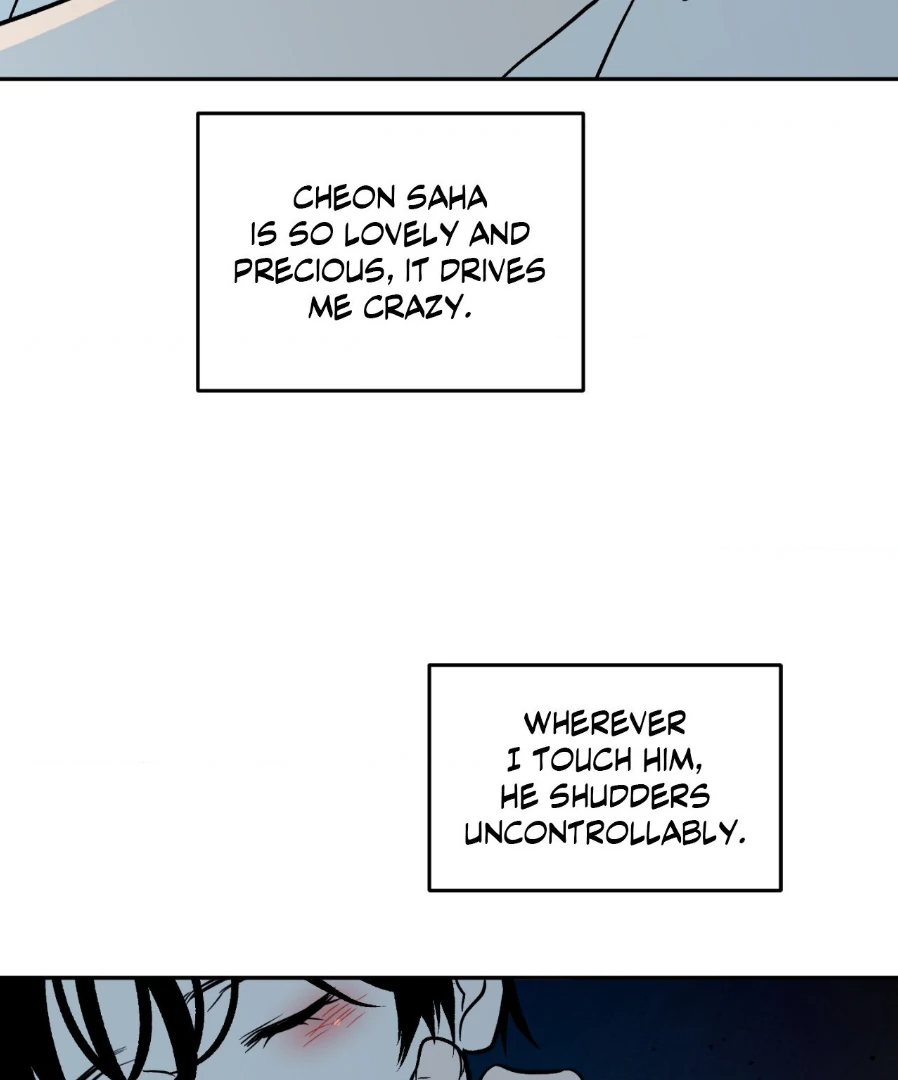 Saha [Official] - Chapter 49.11 Page 102