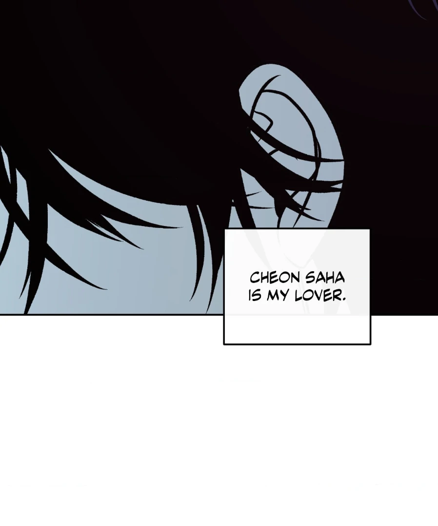 Saha [Official] - Chapter 49.11 Page 108