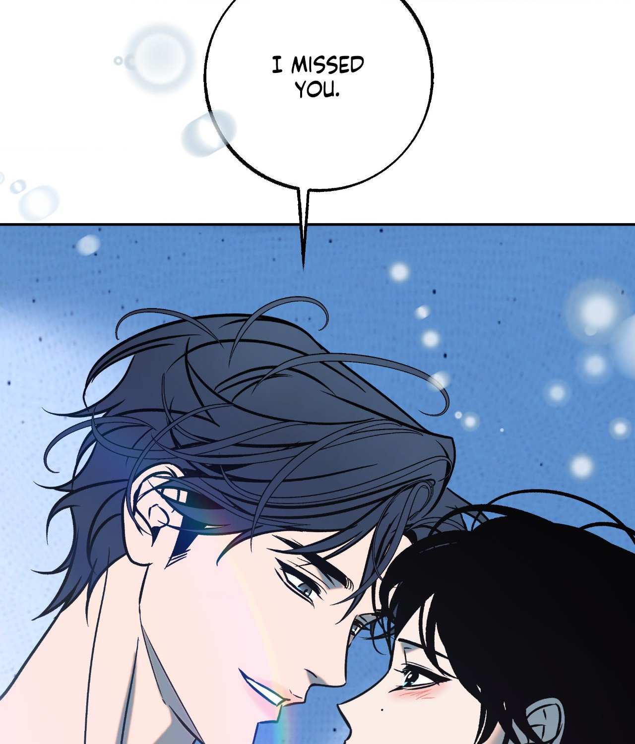 Saha [Official] - Chapter 49.12 Page 27