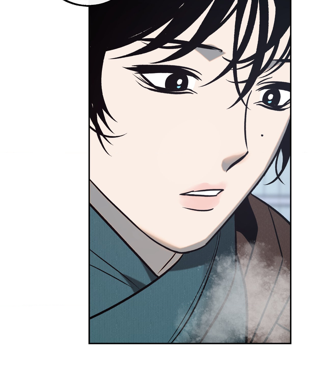 Saha [Official] - Chapter 49.12 Page 40