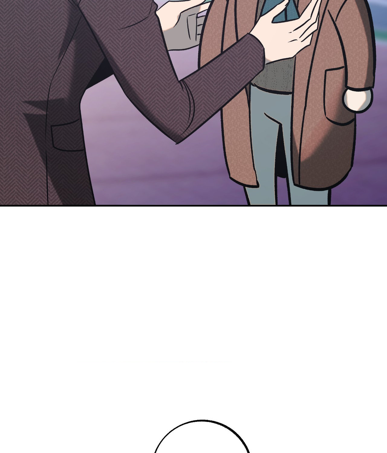 Saha [Official] - Chapter 49.12 Page 52
