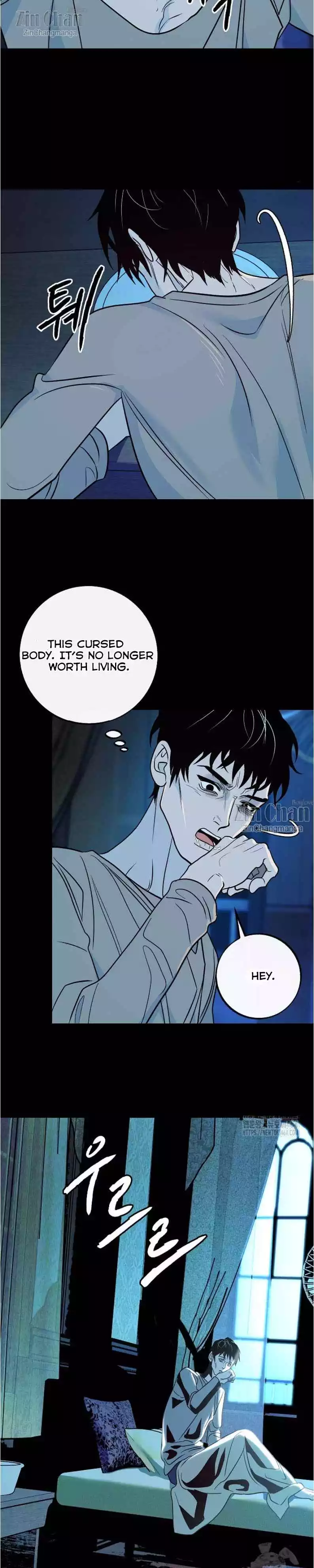 Saha [Official] - Chapter 49 Page 4