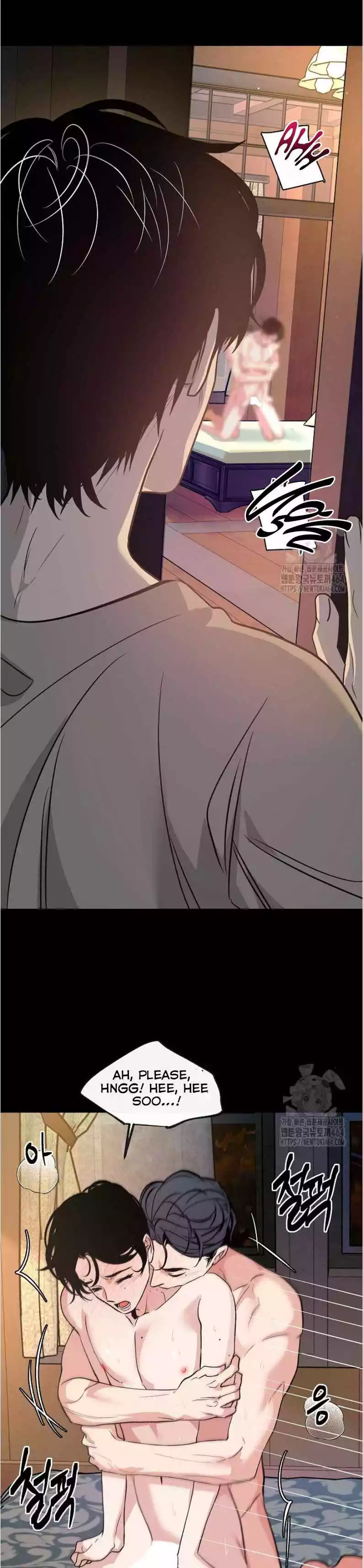 Saha [Official] - Chapter 49 Page 7