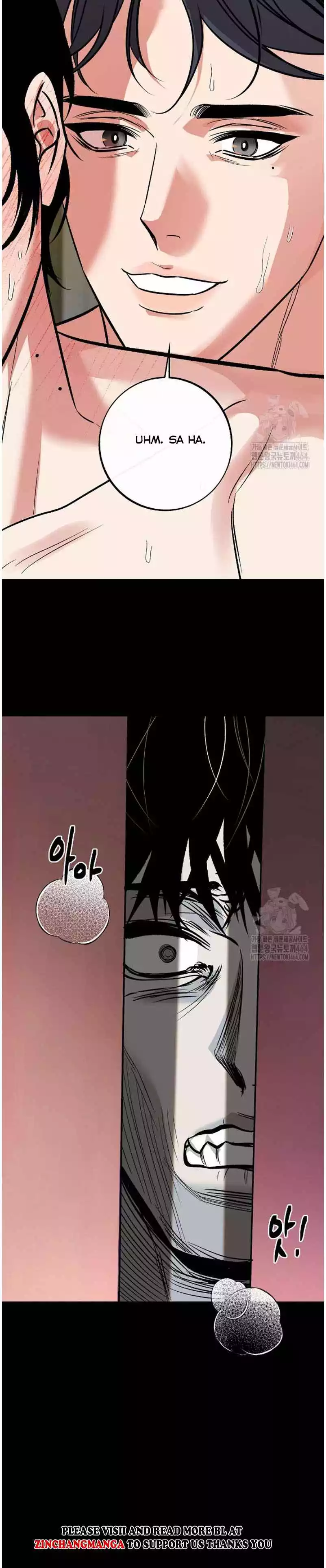 Saha [Official] - Chapter 49 Page 9