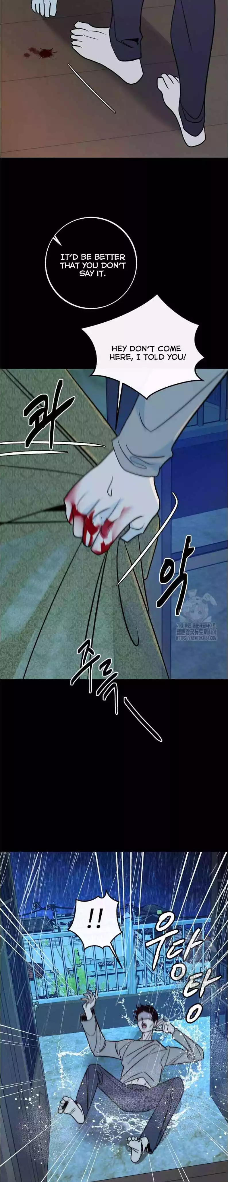 Saha [Official] - Chapter 49 Page 24