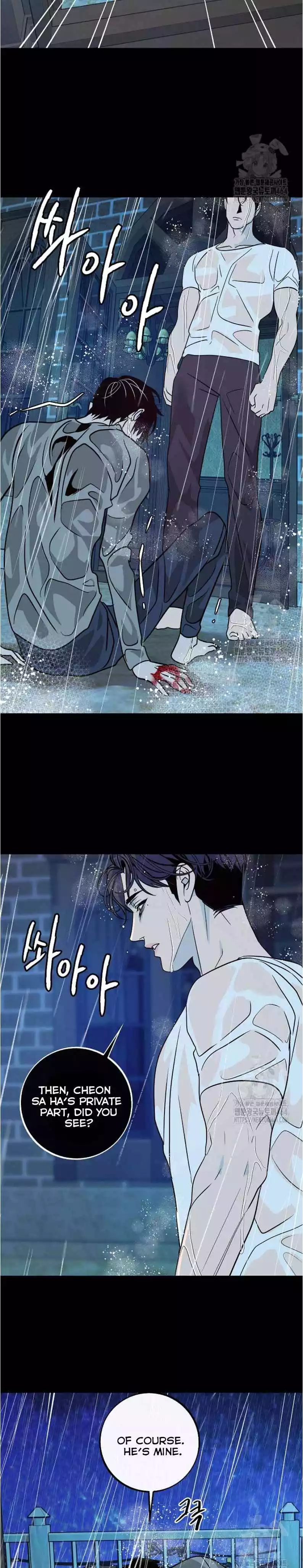 Saha [Official] - Chapter 49 Page 25