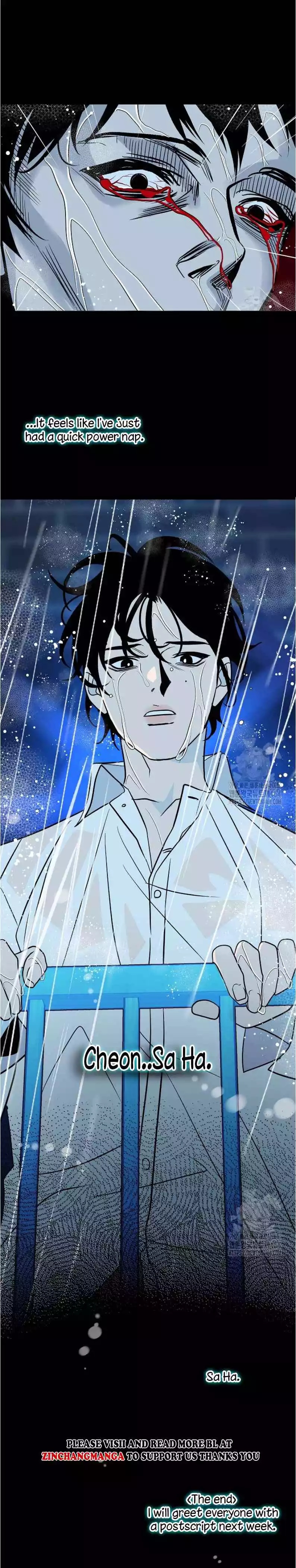 Saha [Official] - Chapter 49 Page 40