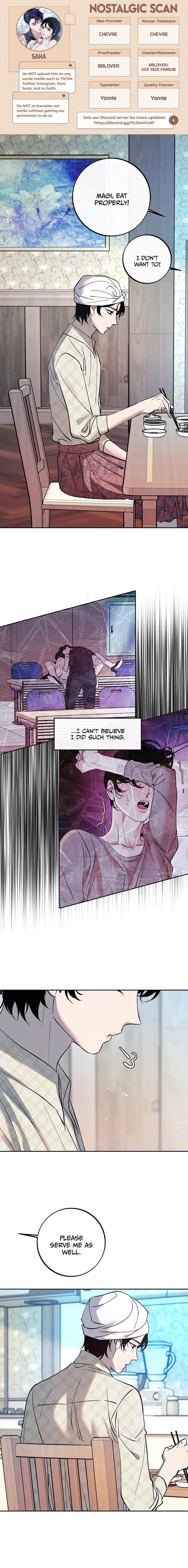 Saha [Official] - Chapter 5 Page 1