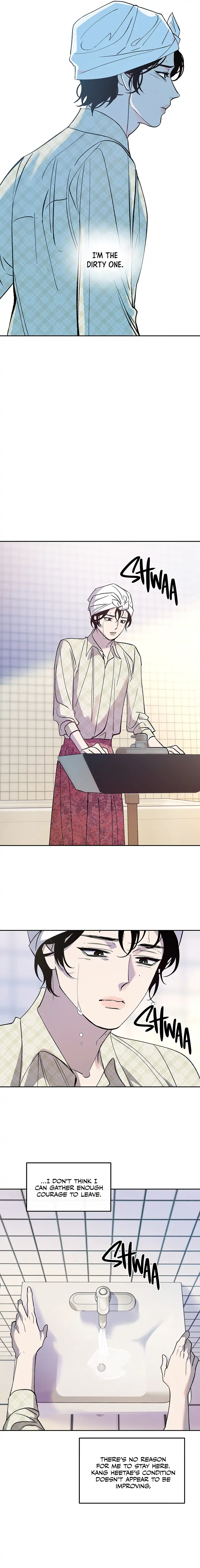 Saha [Official] - Chapter 5 Page 6