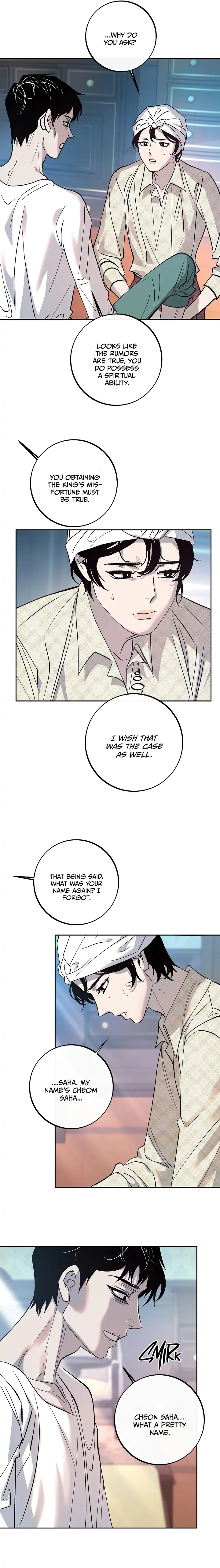 Saha [Official] - Chapter 5 Page 11