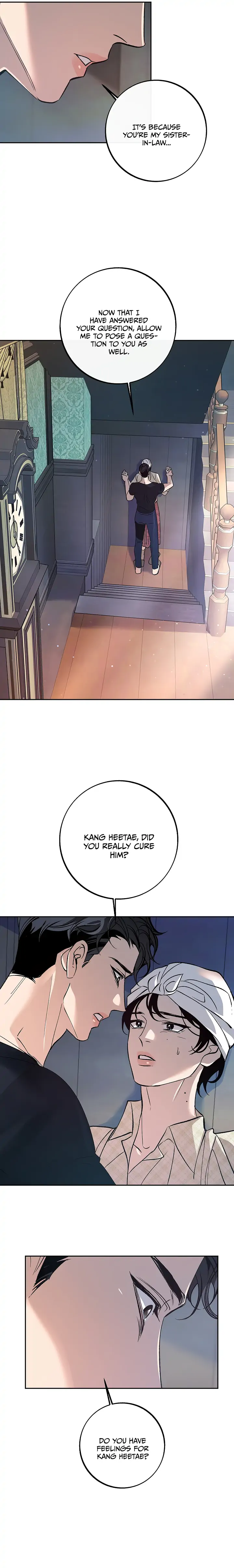 Saha [Official] - Chapter 5 Page 16