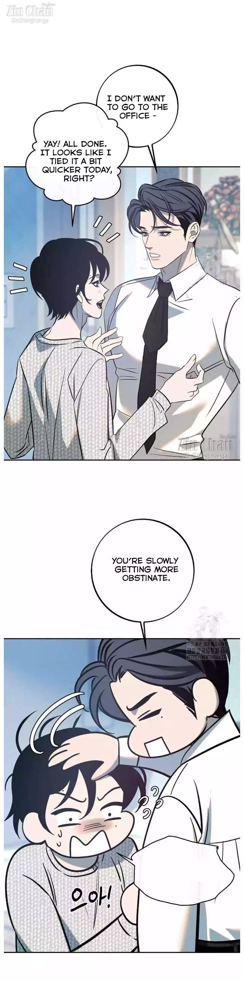 Saha [Official] - Chapter 50 Page 4