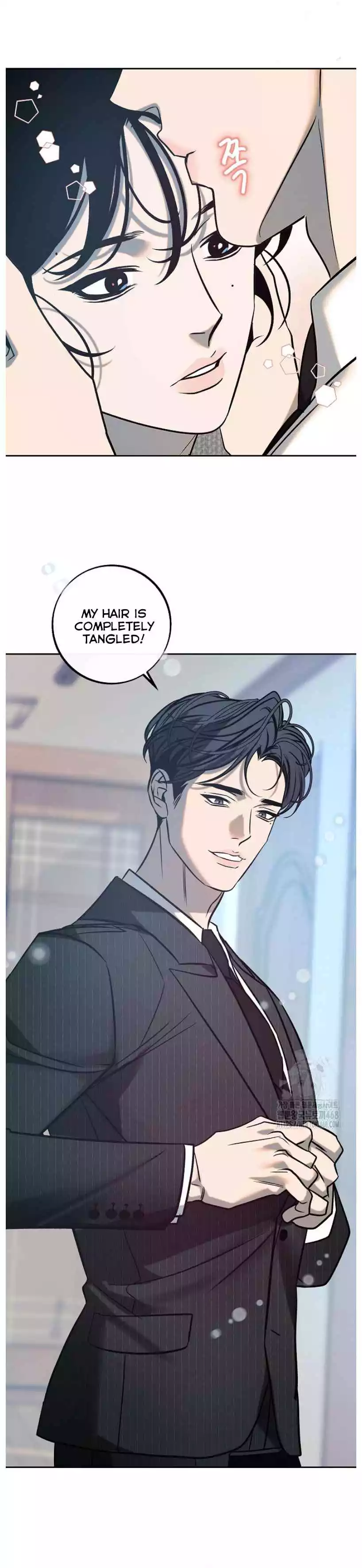 Saha [Official] - Chapter 50 Page 5