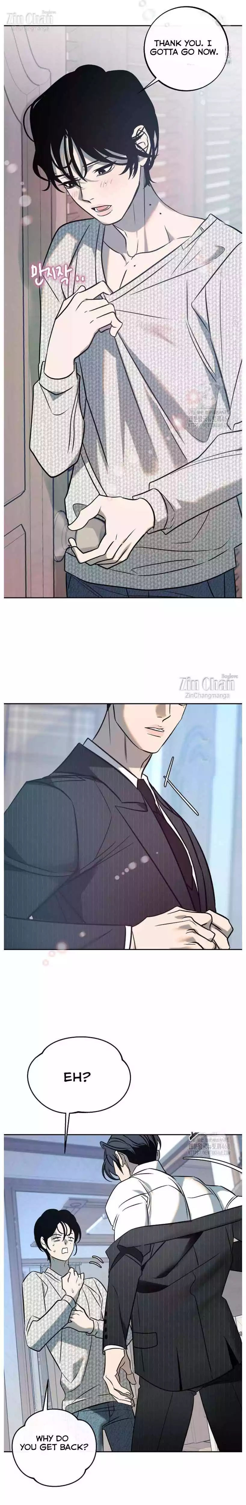Saha [Official] - Chapter 50 Page 6