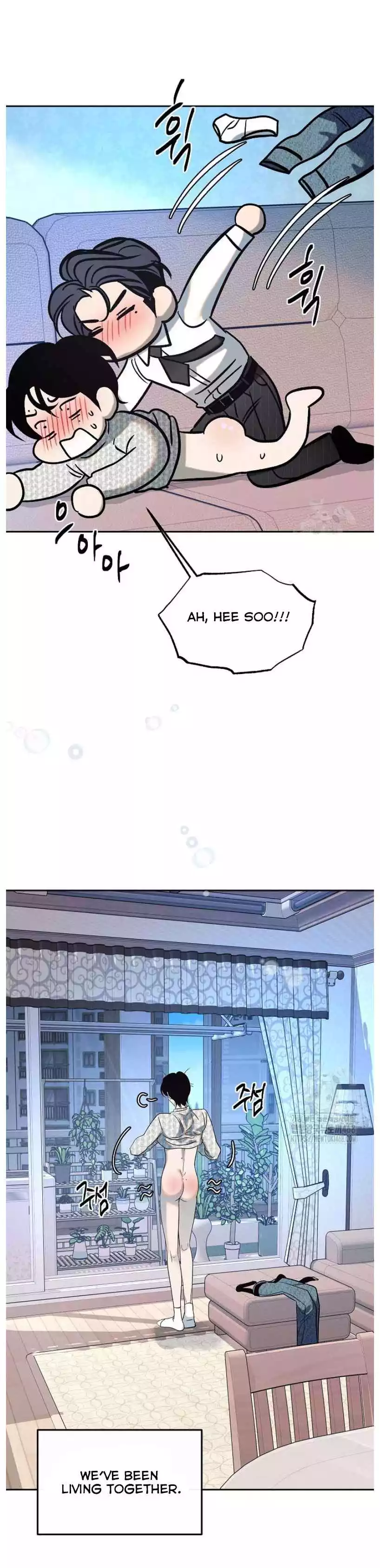 Saha [Official] - Chapter 50 Page 7