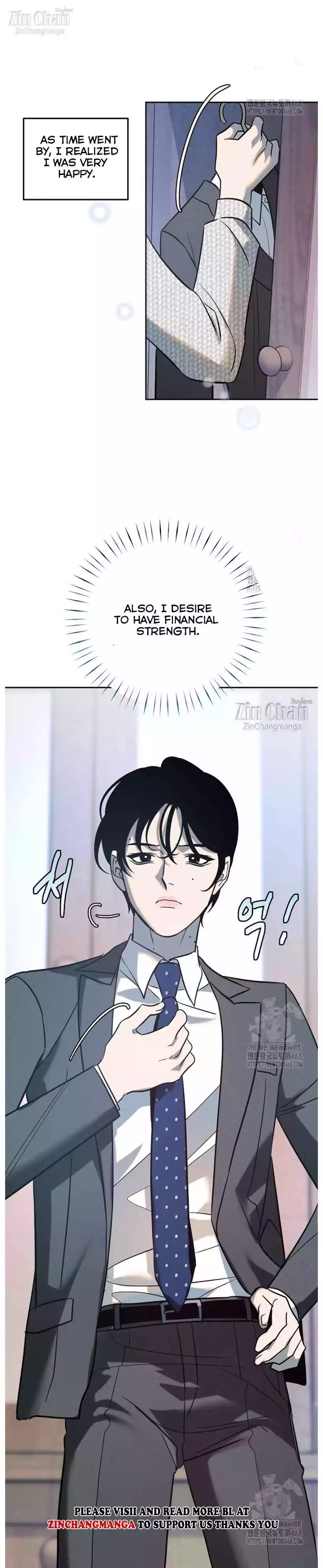 Saha [Official] - Chapter 50 Page 8