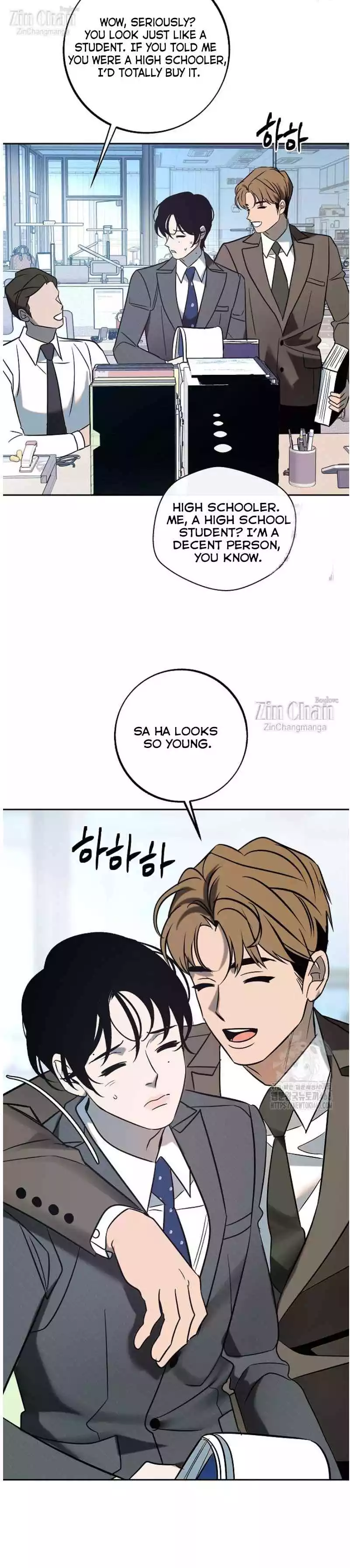 Saha [Official] - Chapter 50 Page 16