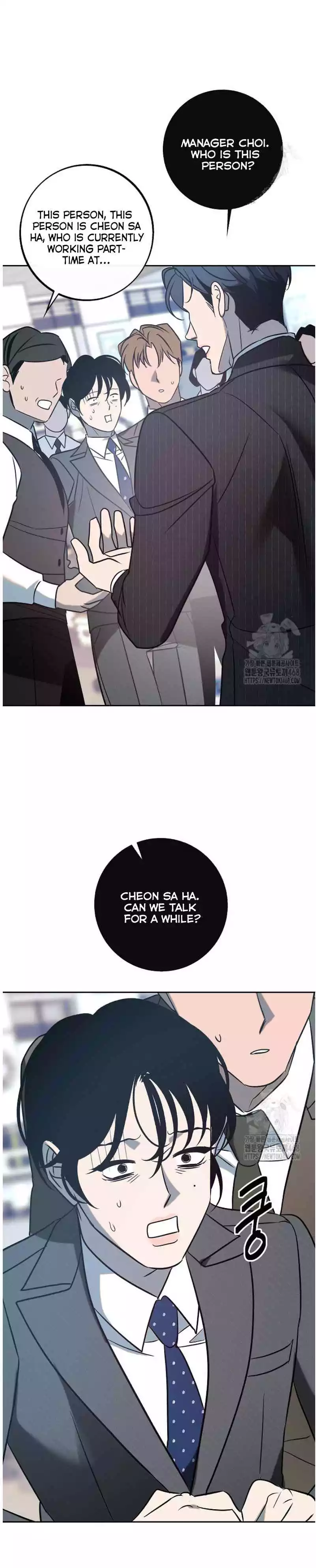 Saha [Official] - Chapter 50 Page 19