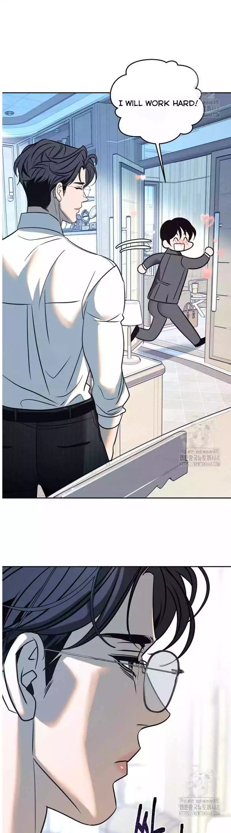 Saha [Official] - Chapter 51 Page 10