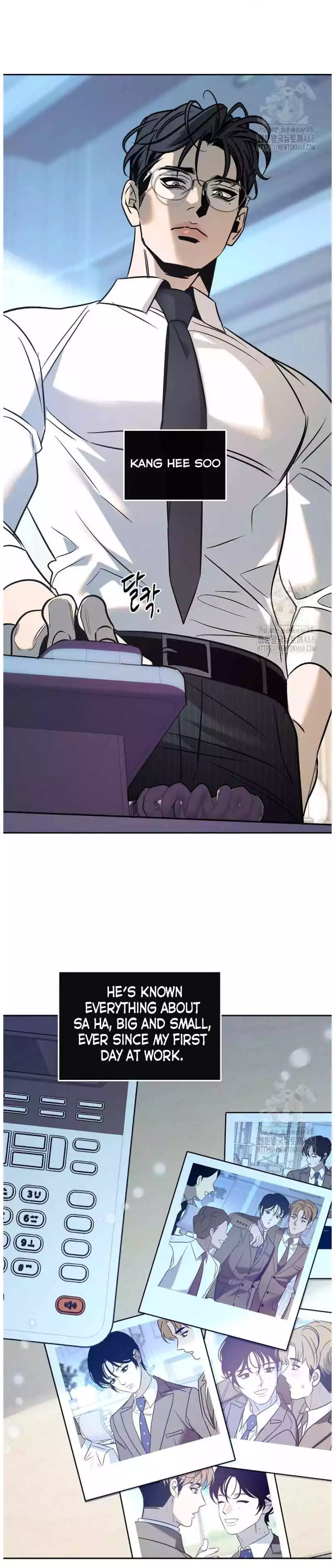 Saha [Official] - Chapter 51 Page 12
