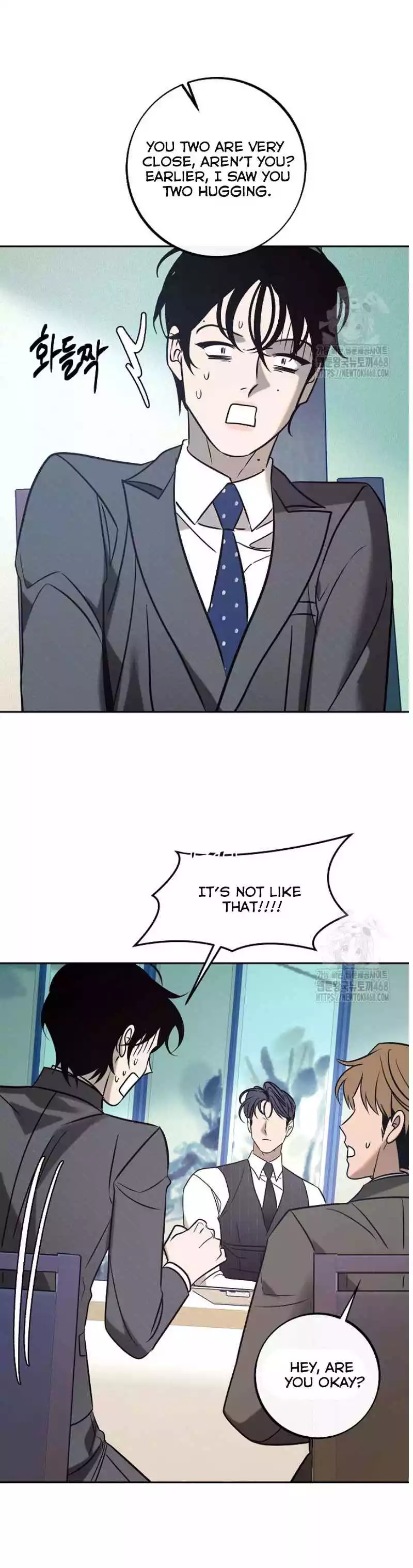Saha [Official] - Chapter 51 Page 21