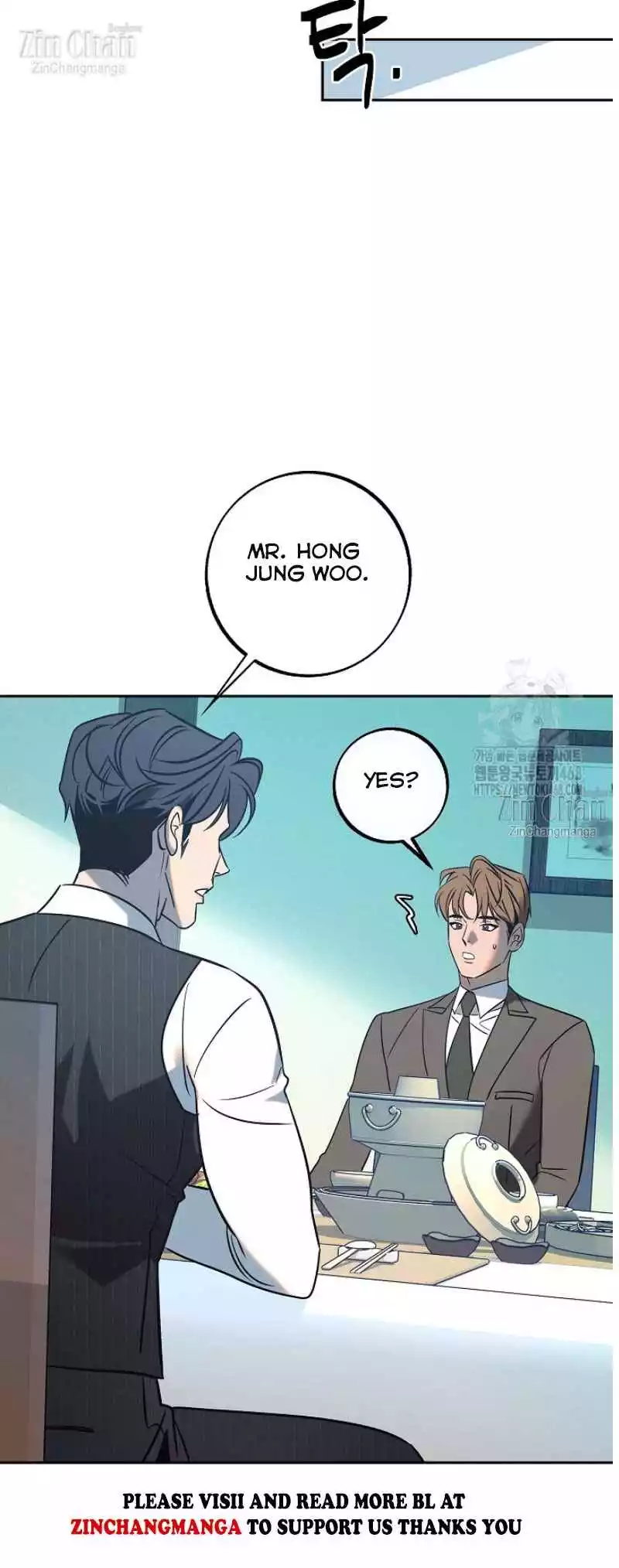 Saha [Official] - Chapter 51 Page 25