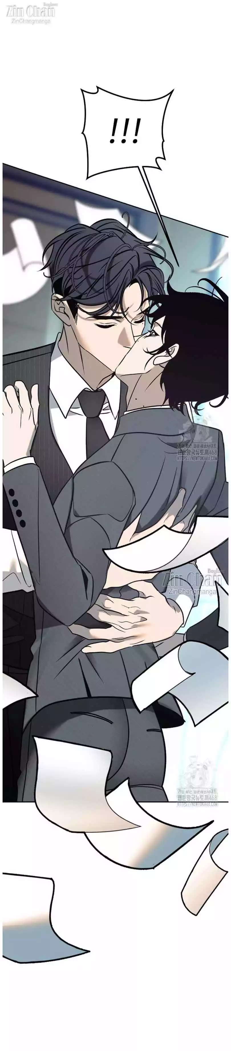 Saha [Official] - Chapter 52 Page 3
