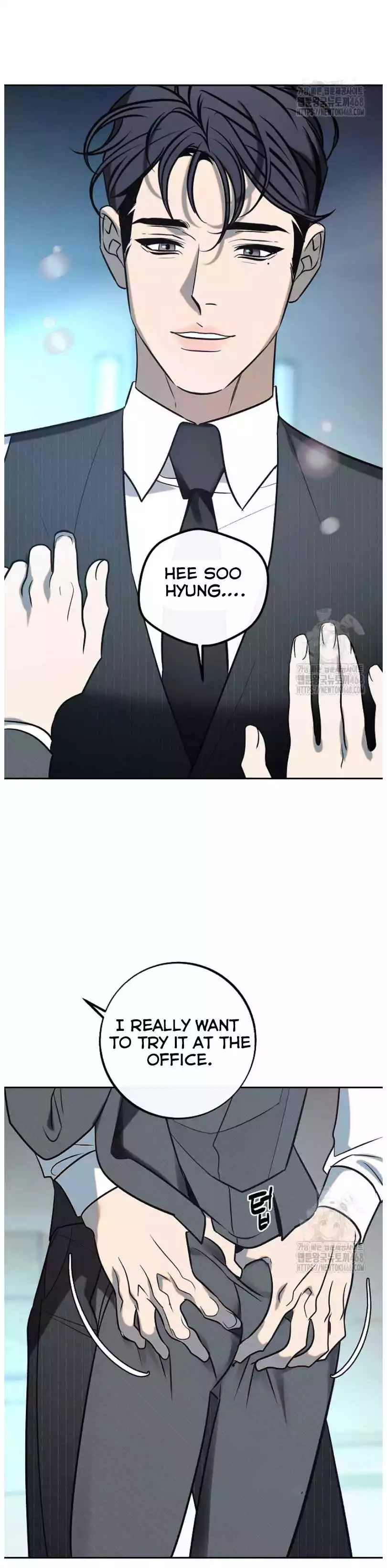 Saha [Official] - Chapter 52 Page 6