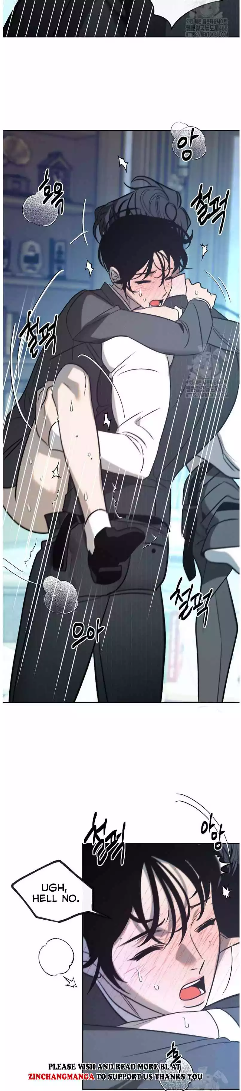 Saha [Official] - Chapter 52 Page 16