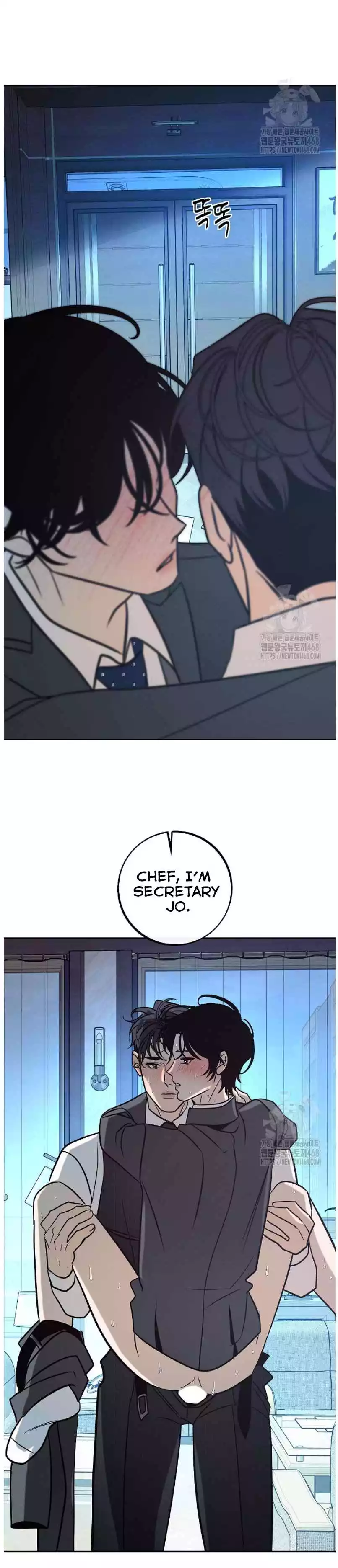 Saha [Official] - Chapter 52 Page 20