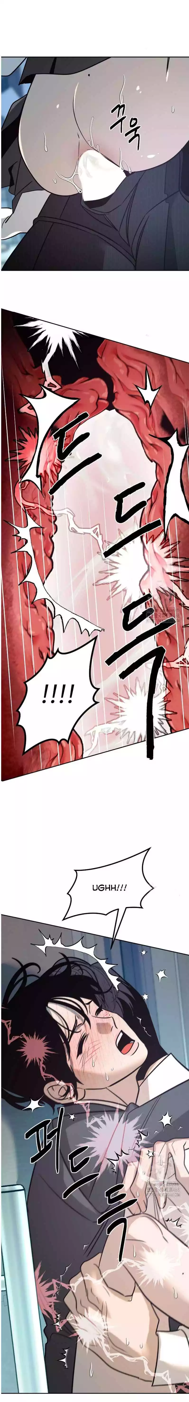 Saha [Official] - Chapter 52 Page 24