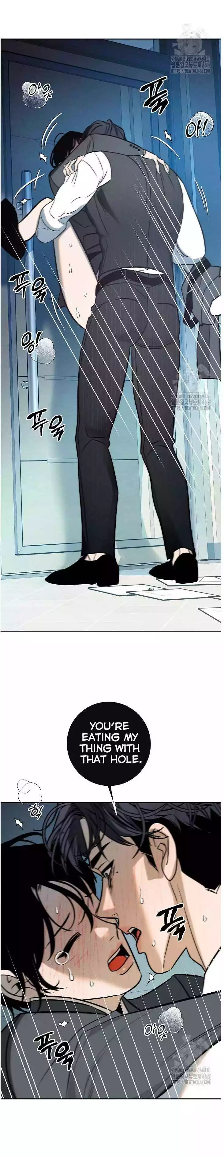 Saha [Official] - Chapter 53 Page 6