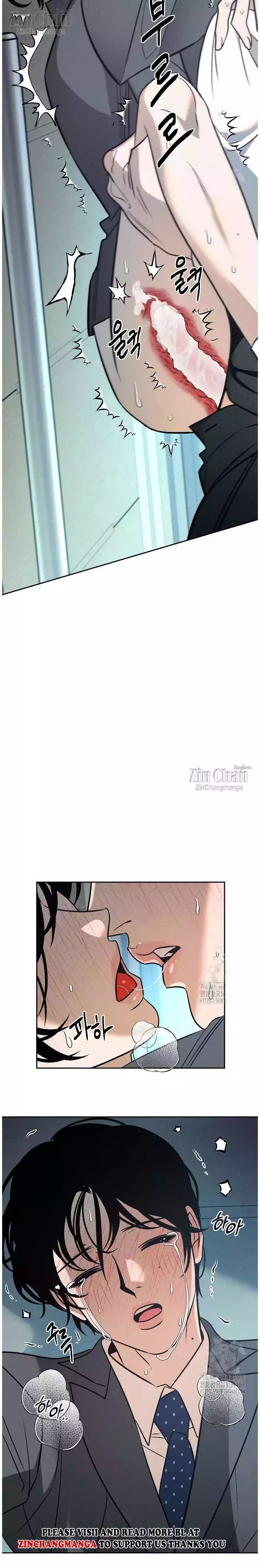 Saha [Official] - Chapter 53 Page 9