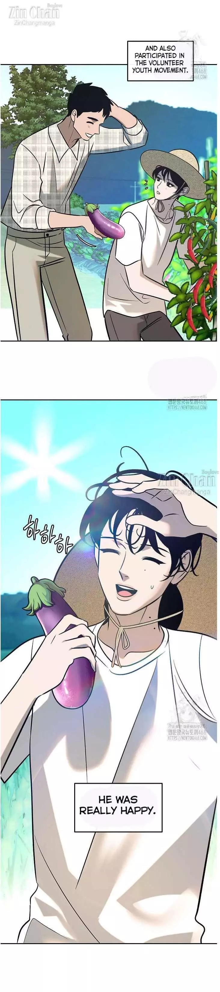 Saha [Official] - Chapter 54 Page 3