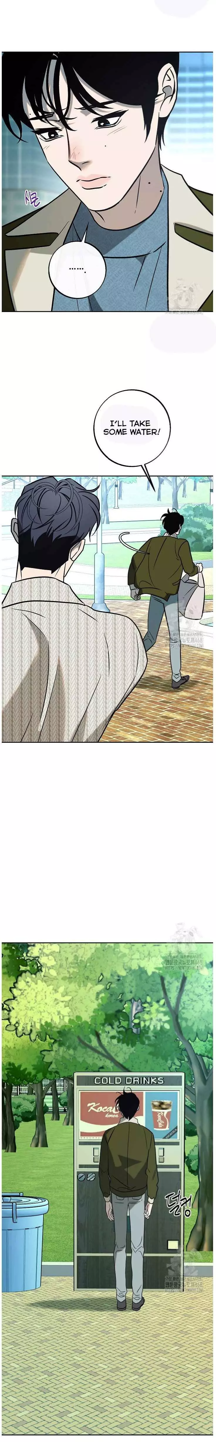 Saha [Official] - Chapter 54 Page 10