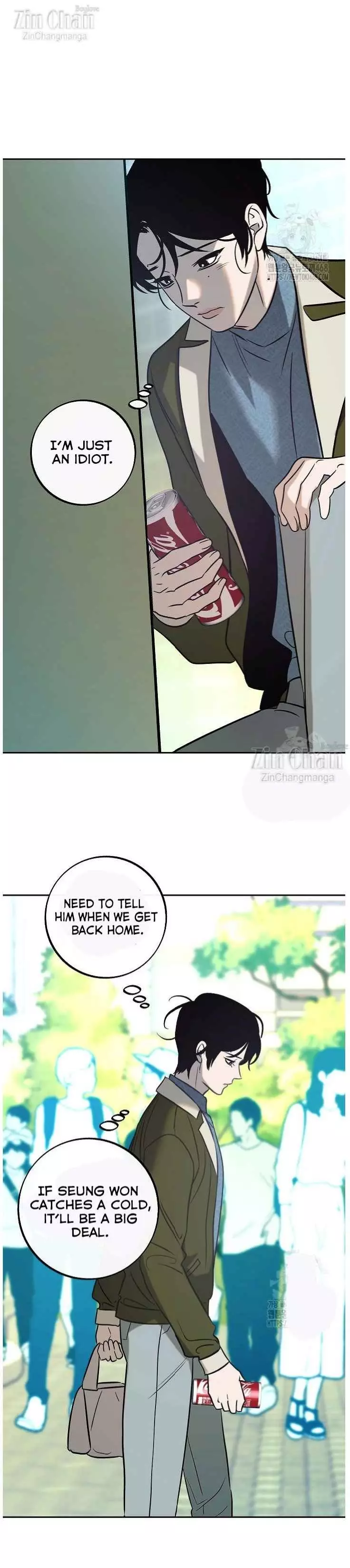 Saha [Official] - Chapter 54 Page 11