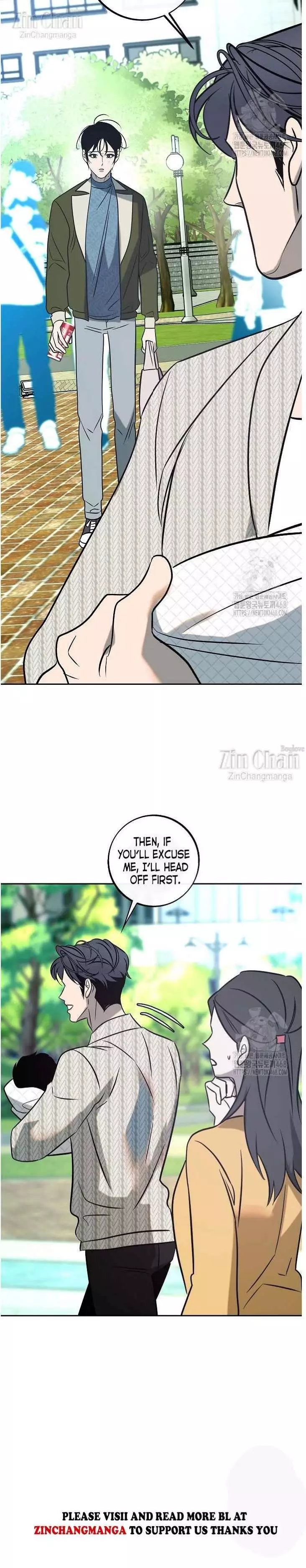 Saha [Official] - Chapter 54 Page 16