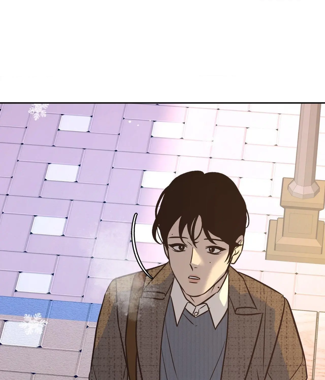 Saha [Official] - Chapter 55 Page 9