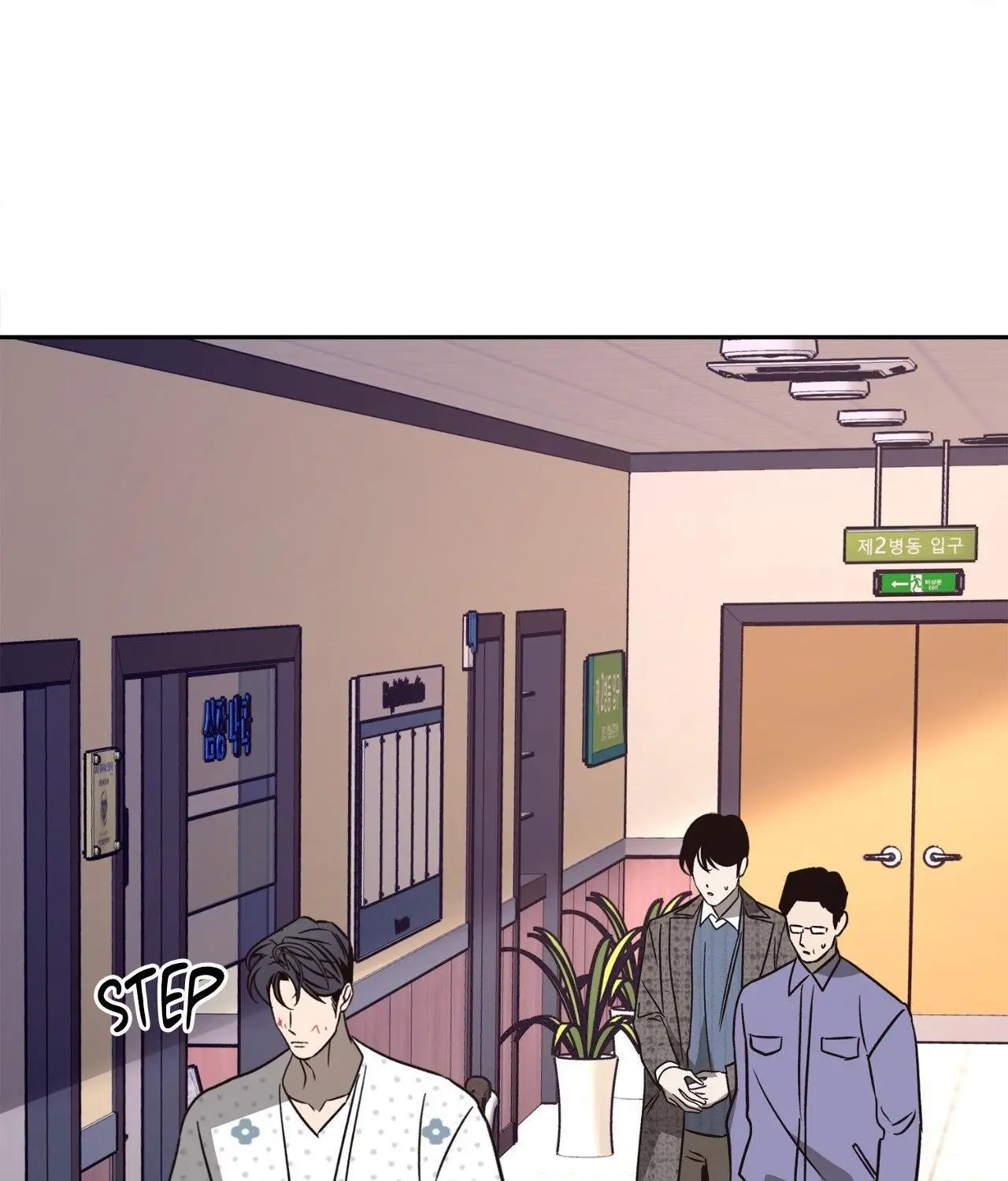 Saha [Official] - Chapter 55 Page 68