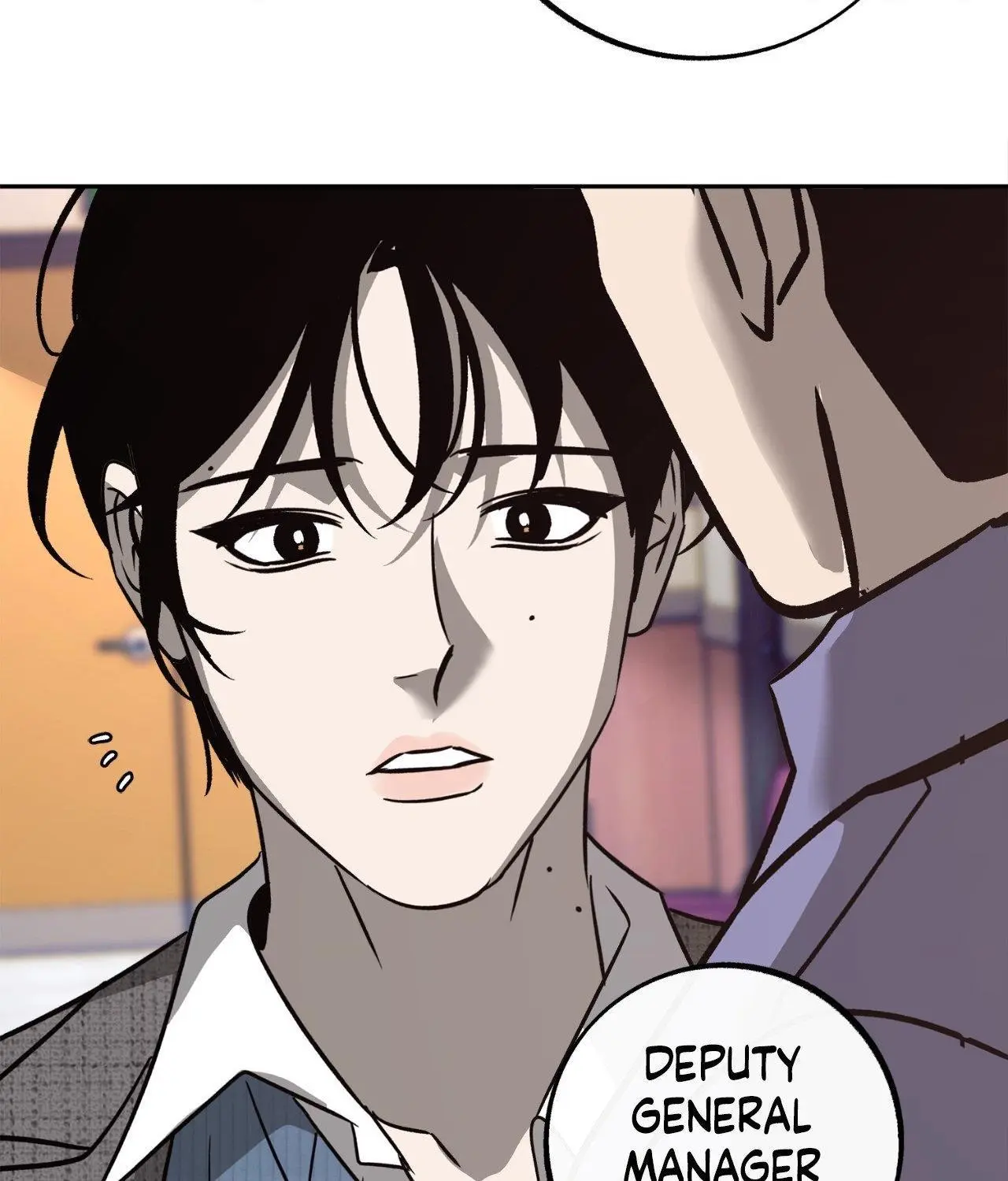 Saha [Official] - Chapter 55 Page 73