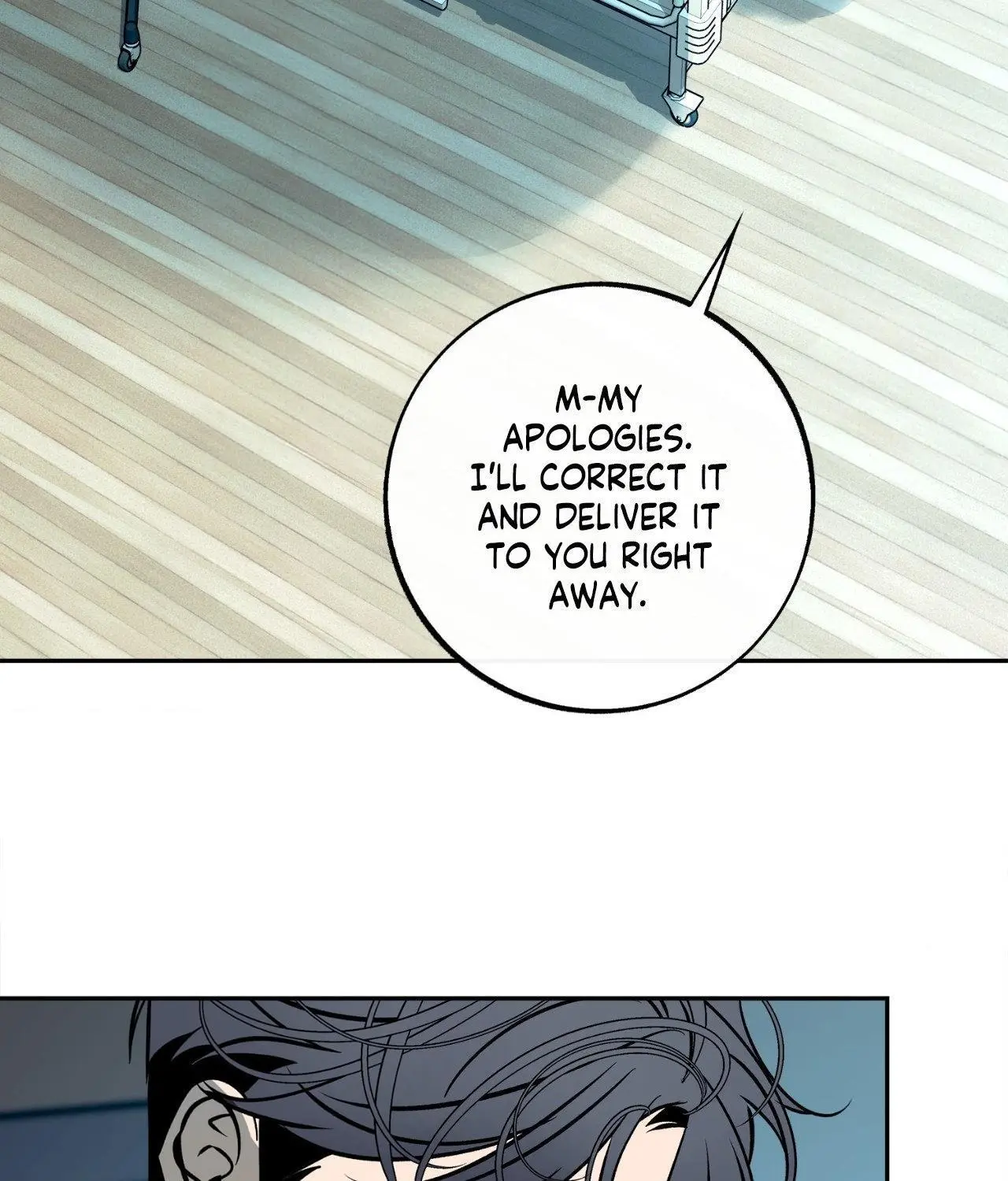 Saha [Official] - Chapter 55 Page 85